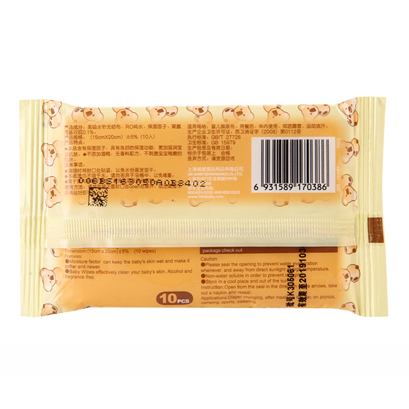 喜多婴儿护肤柔湿巾10抽*10包