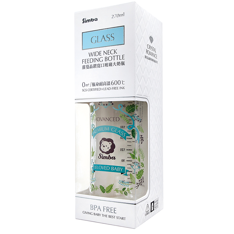 小狮王辛巴(Simba)萝蔓晶钻宽口玻璃 大 奶瓶270ml S69151
