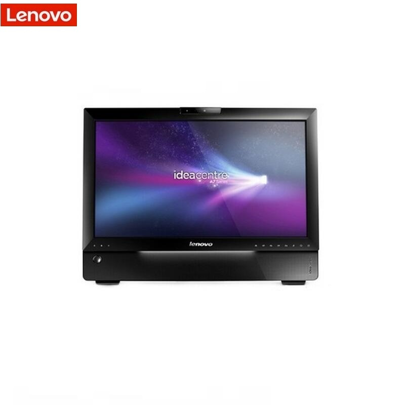 联想(Lenovo)启天A7400-B014 一体机电脑(I3-6100 4G 1T 集显)