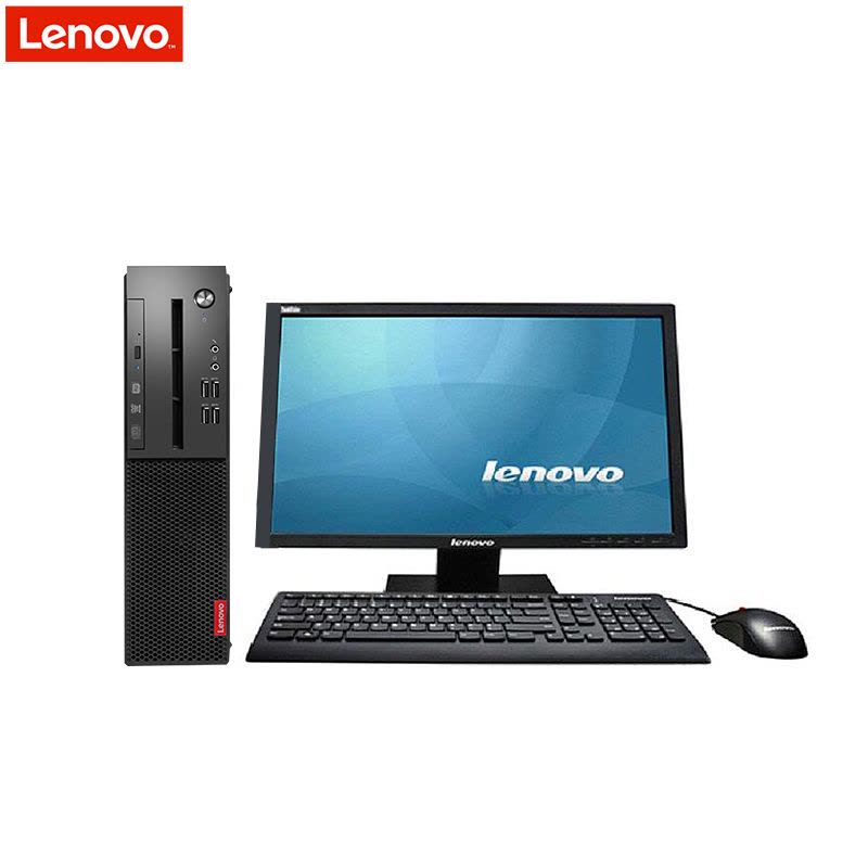 联想(Lenovo)启天M410-D002 21.5英寸台式电脑(i5-6500 4G 1T)图片