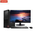 联想(Lenovo)启天M415台式电脑 21.5WLED（i5-6500 4G 500G 无光驱 DOS 网络同传）