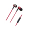 Audio Technica/铁三角 ATH-CK330iS (红色) 线控带麦入耳式耳机 智能手机专用入耳式耳机 防缠