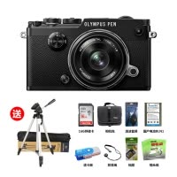 奥林巴斯(OLYMPUS)PEN-F-1718K 微单相机 黑色 2030万像素 机身防抖 Zuiko定焦镜头套装