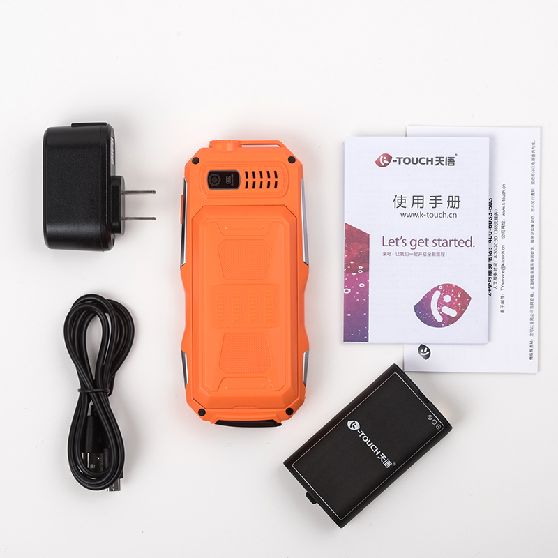 天语 K-TOUCH T3 移动/联通GSM 双卡双待 直板三防老人手机 橙色