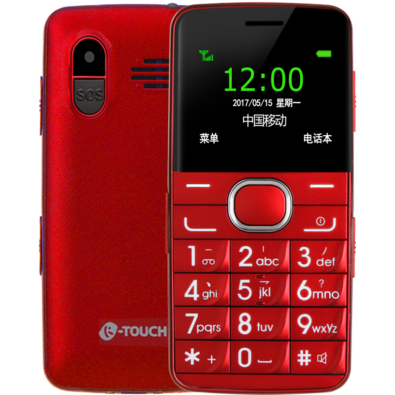 天语(K-Touch) N2 移动/联通2G 持久待机老人机 双卡双待老人手机 学生备用老年功能机 红色