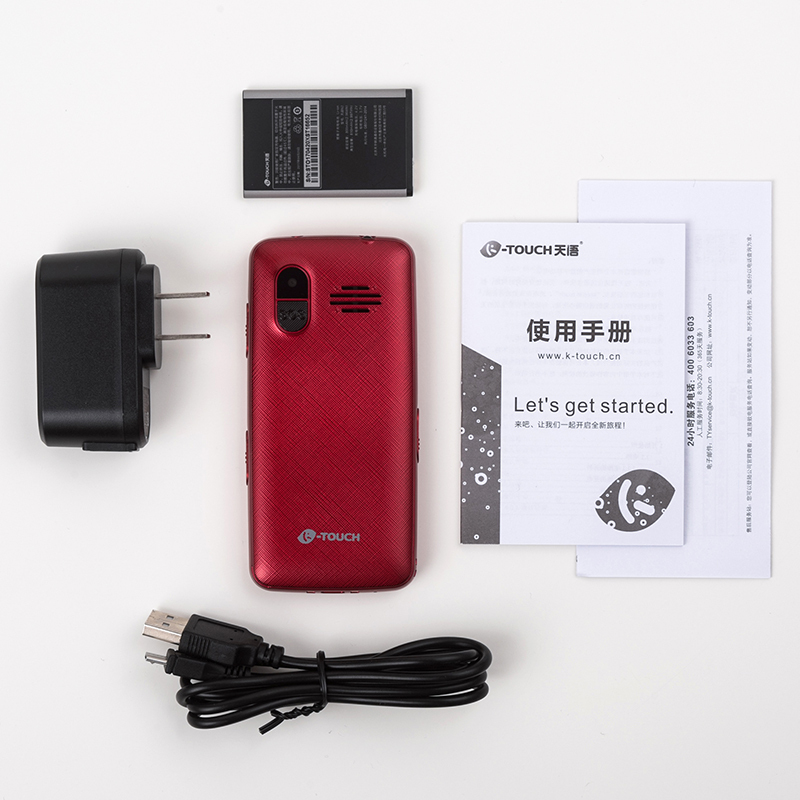 天语(K-Touch) N2 移动/联通2G 持久待机老人机 双卡双待老人手机 学生备用老年功能机 红色