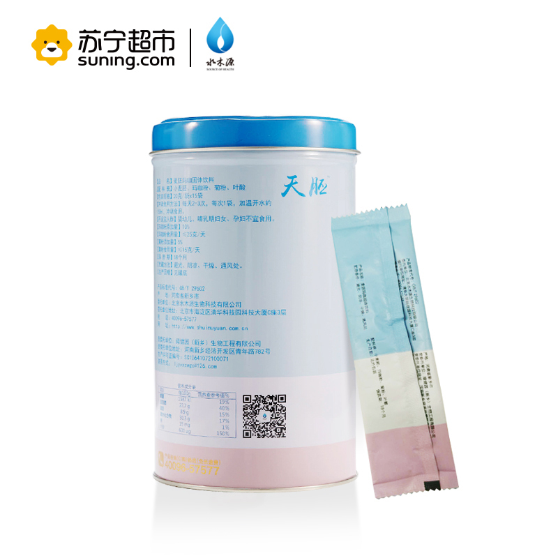[苏宁超市]水木源 天胚备孕男士装麦胚玛咖固体饮料 20g×15 改善男性育龄体质 营养品