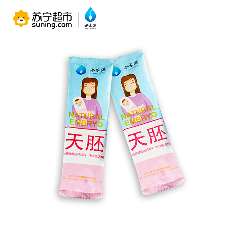 [苏宁超市]水木源 天胚备孕女士装麦胚叶酸固体饮料 20g×15 改善女性育龄体质 营养品
