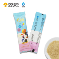 [苏宁超市]水木源 天胚孕期系列麦胚藻油固体饮料 20g×15 ,滋补调理身体,保胎,预防胎儿先天疾病营养品