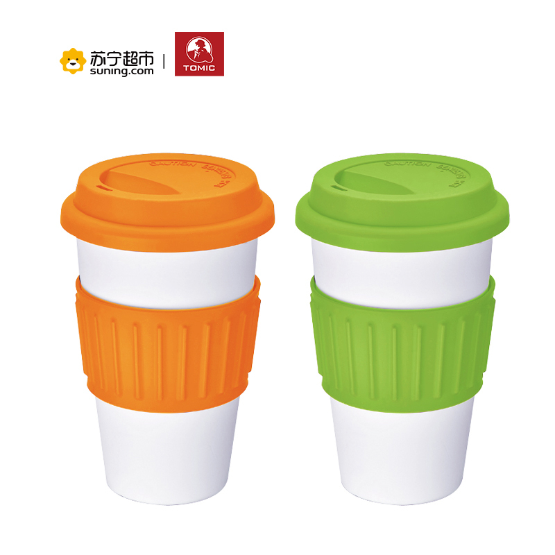 特美刻陶瓷杯马克杯陶瓷杯防烫硅胶水杯杯子茶杯370ml黑色