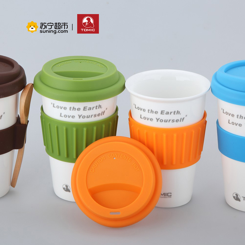 特美刻陶瓷杯马克杯陶瓷杯防烫硅胶水杯杯子茶杯370ml黑色