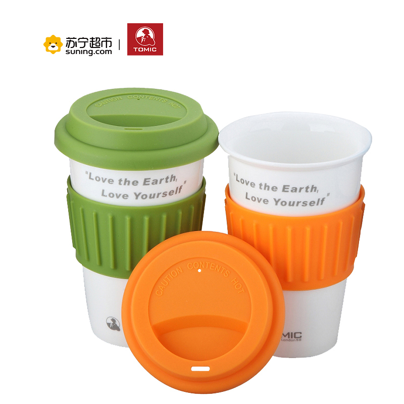 特美刻陶瓷杯马克杯陶瓷杯防烫硅胶水杯杯子茶杯370ml黑色