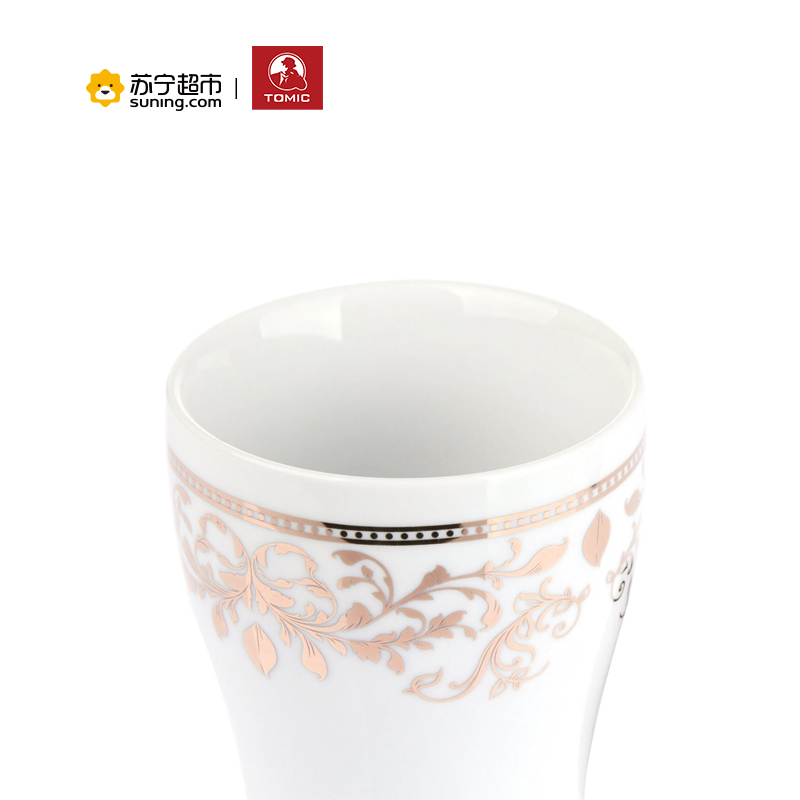 特美刻陶瓷杯良品生活马克杯陶瓷杯水杯杯子茶杯350ml褐色良品生活