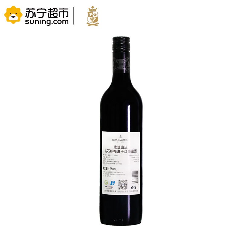 澳大利亚进口玫瑰山庄钻石标梅洛干红葡萄酒 750ml 单支装