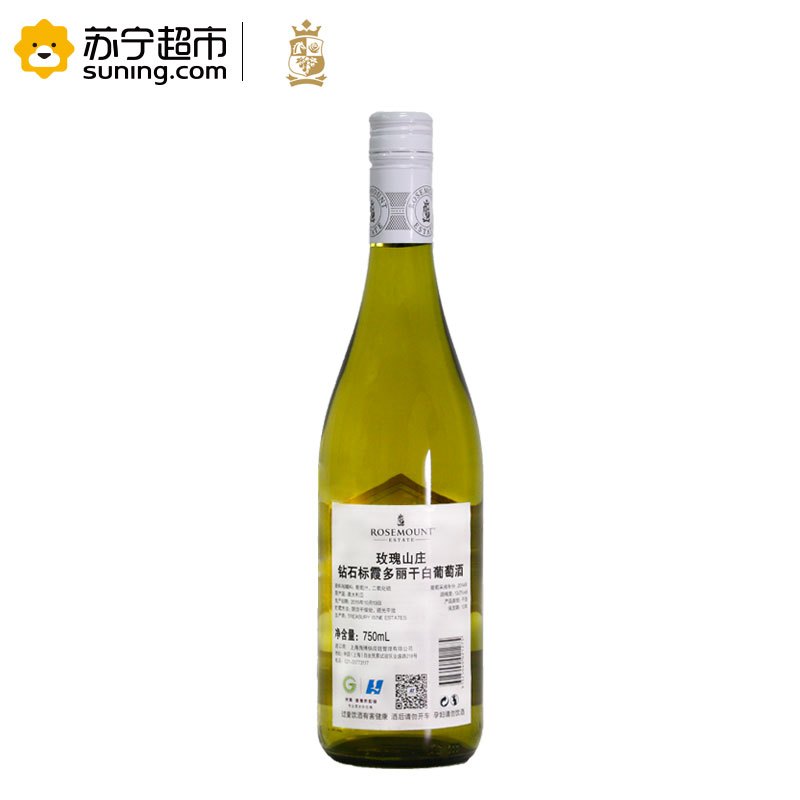 澳大利亚进口玫瑰山庄钻石标霞多丽干白葡萄酒 750ml 单支装