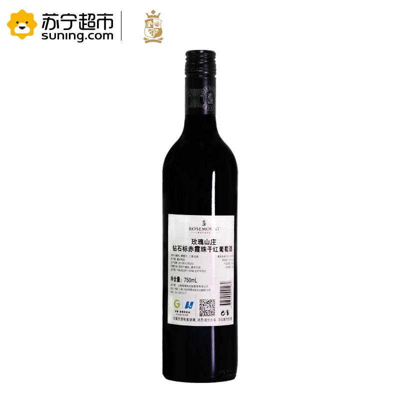 澳大利亚进口玫瑰山庄钻石标赤霞珠干红葡萄酒 750ml 单支装