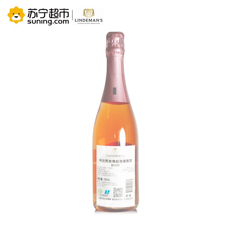 澳大利亚进口利达民玫瑰起泡葡萄酒Bin30 750ml 单支装