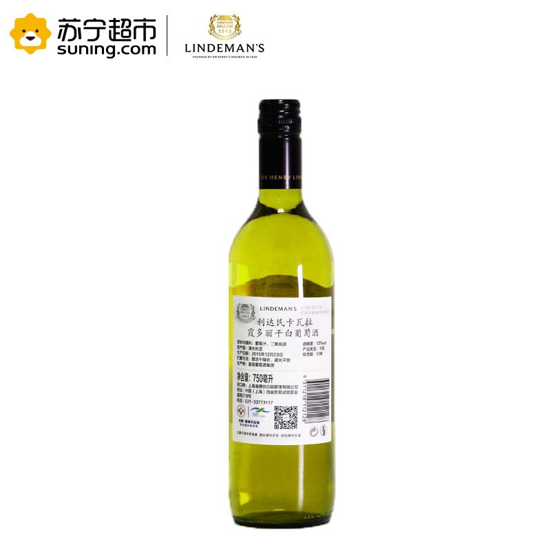 澳大利亚进口利达民卡瓦拉霞多丽干白葡萄酒 750ml 单支装