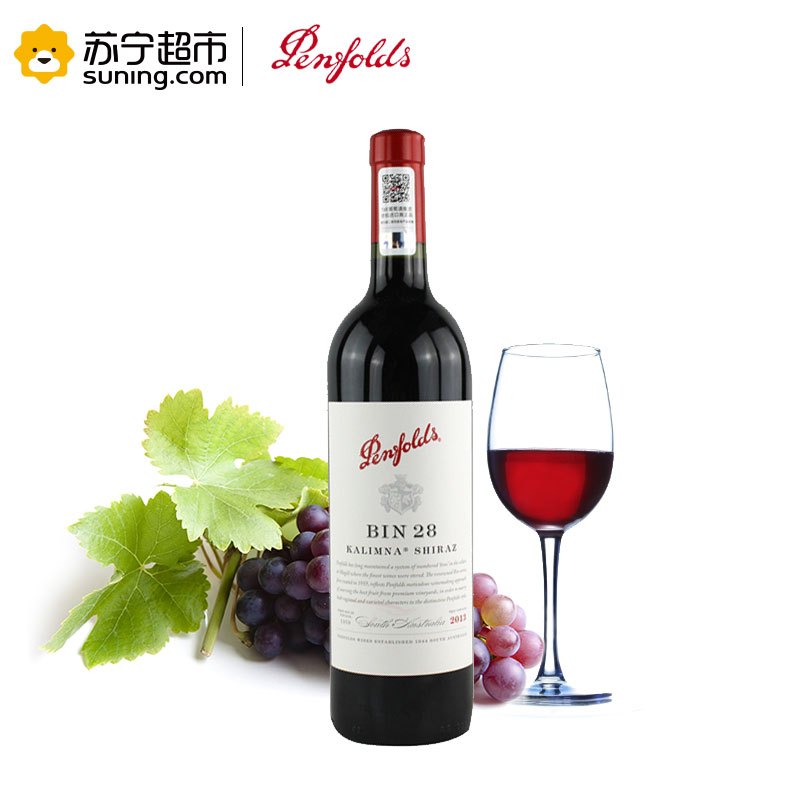 澳大利亚进口PENFOLDS酒窖28卡琳娜设拉子干红葡萄酒 750ml 单支装