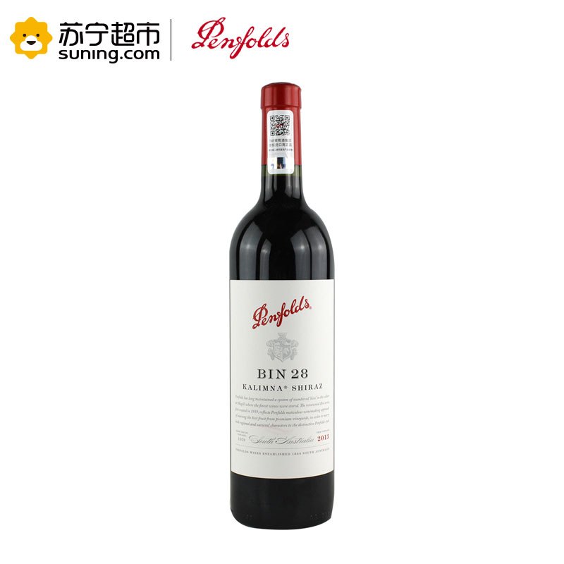 澳大利亚进口PENFOLDS酒窖28卡琳娜设拉子干红葡萄酒 750ml 单支装