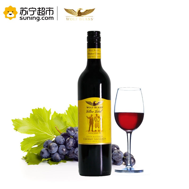 澳大利亚进口纷赋黄牌赤霞珠干红葡萄酒 750ml 单支装