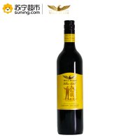 澳大利亚进口纷赋黄牌赤霞珠干红葡萄酒 750ml 单支装