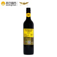 澳大利亚进口纷赋黄牌赤霞珠干红葡萄酒 750ml 单支装