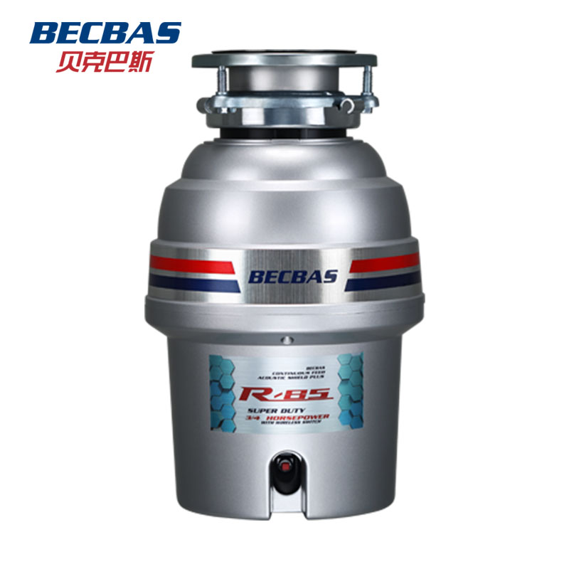 贝克巴斯(BECBAS)厨房食物垃圾处理器 家用厨余粉碎机R-85