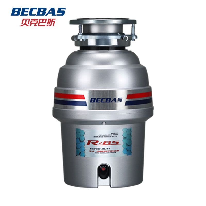 贝克巴斯(BECBAS)厨房食物垃圾处理器 家用厨余粉碎机R-85图片