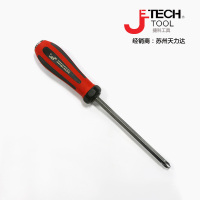 捷科一字贯通敲击螺丝批GTH5-75