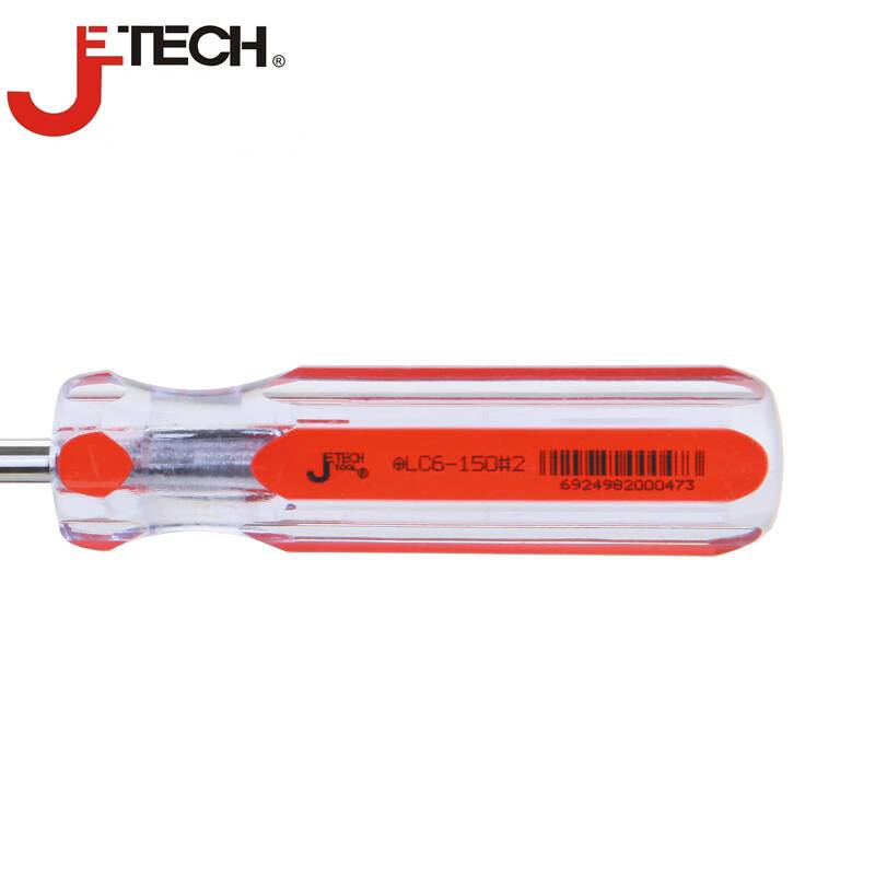 捷科彩条柄六角套筒螺丝批LD11-115