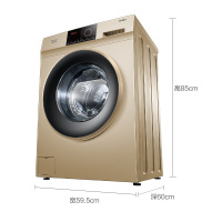 海尔(Haier)XQG100-HB816G(EX)10公斤变频滚筒