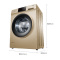 海尔(Haier)XQG100-HB816G(EX)10公斤变频滚筒