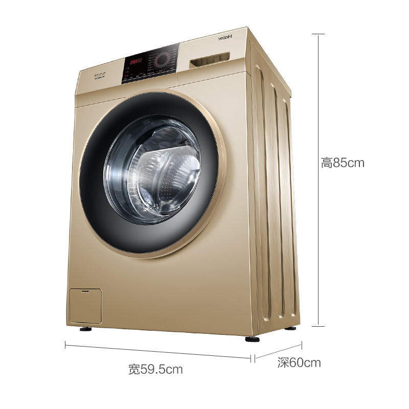 海尔(Haier)XQG100-HB816G(EX)10公斤变频滚筒
