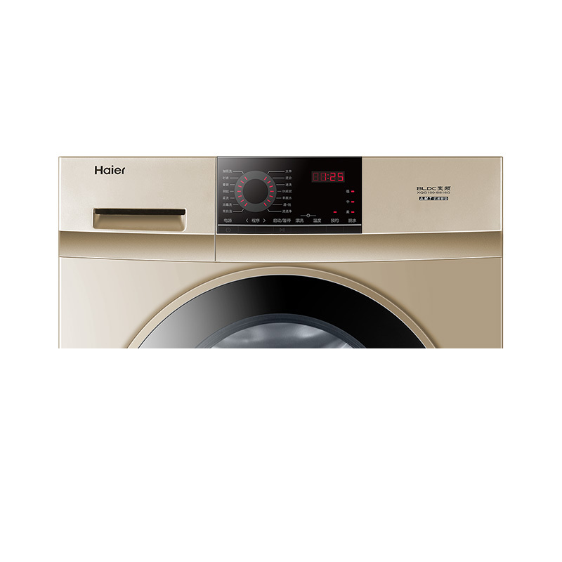 海尔(Haier)XQG100-HB816G(EX)10公斤变频滚筒