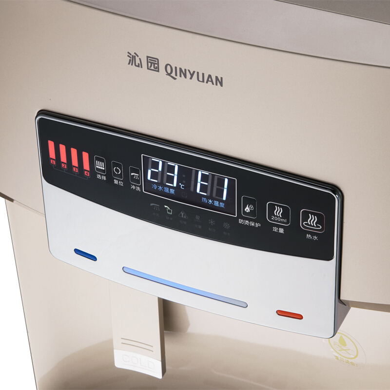 沁园(QINYUAN)净饮机QZ-UD302家用净水器模块式超滤机双源供水冷热金色