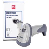 得力14883影像扫描器 超市支付宝二维码收银款商品条码快速扫描枪