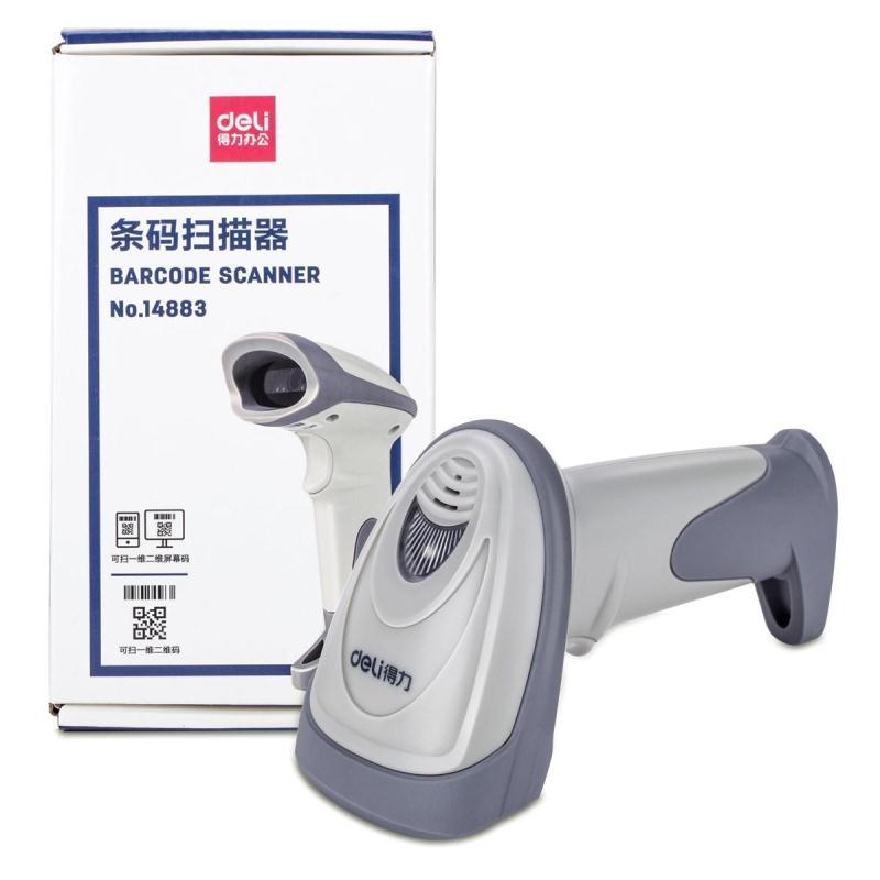 得力14883影像扫描器 超市支付宝二维码收银款商品条码快速扫描枪