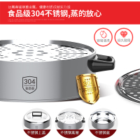 利仁(Liven)电蒸锅ZG-J4200 4.2L/升 双层笼屉 不锈钢内胆锅体 聚能导热 厚实耐用 电火锅电涮锅 三层