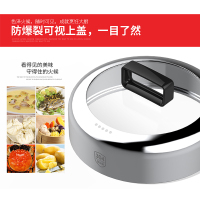 利仁(Liven)电蒸锅ZG-J4200 4.2L/升 双层笼屉 不锈钢内胆锅体 聚能导热 厚实耐用 电火锅电涮锅 三层