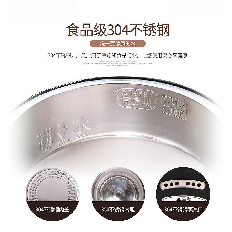 利仁(Liven)SP-A5800 电水瓶5.8L/升 安全除氯 容量升级 安全童锁 三层隔热 电水壶电水瓶