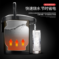 利仁(Liven)SP-A5800 电水瓶5.8L/升 安全除氯 容量升级 安全童锁 三层隔热 电水壶电水瓶