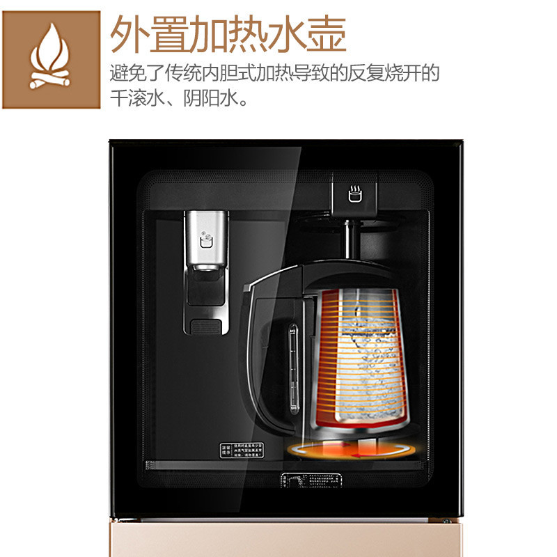 沁园(QINYUAN) 厨房家用柜式直饮机冷热型饮水机JLD8585XZ-RO