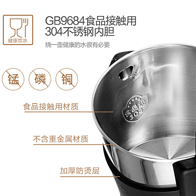 沁园(QINYUAN) 厨房家用柜式直饮机冷热型饮水机JLD8585XZ-RO
