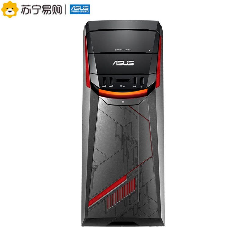 华硕(ASUS)G11飞行堡垒 台式游戏电脑主机 (R5 8GB 128GSSD+1TB GTX1060 3G独显)图片