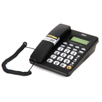 deli得力电话机792 商务电话机 办公桌面型 前台用品商务话机 白色