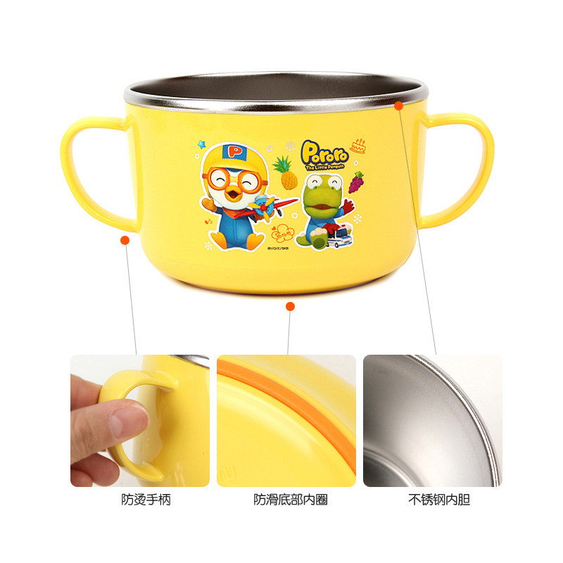 宝露露儿童双手柄不锈钢汤碗600ml [039578]