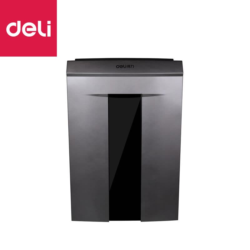 得力9907碎纸机 大功率文件粉碎机 碎纸40分钟4级保密 静音办公型图片