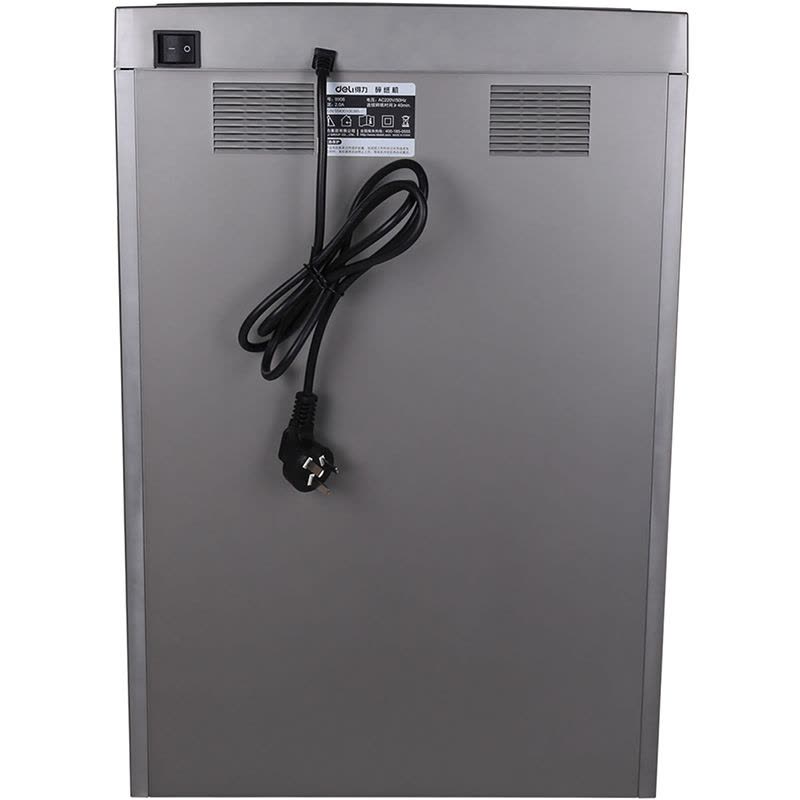 得力9907碎纸机 大功率文件粉碎机 碎纸40分钟4级保密 静音办公型图片