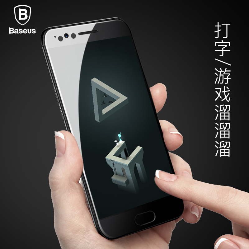 倍思 丝印全贴合OPPO R11 Plus PET软边3D弧形钢化膜0.23mm 黑色
